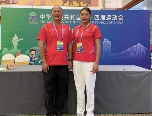 蜘蛛直播官方网站-助纣为虐！范继文妻子疑被查：PUA女队员+吃空饷 官方已查无此人