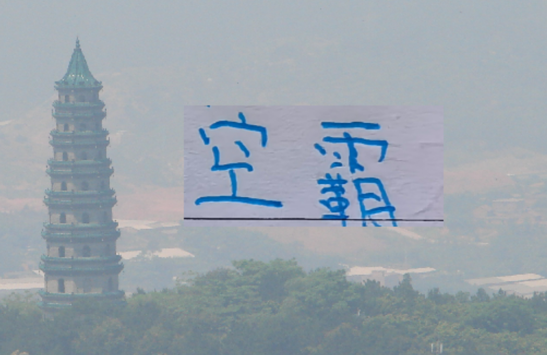 蜘蛛直播登录入口-1米95 ！90公斤！ 申花真正空霸来了！比马莱莱重 比蒋圣龙高